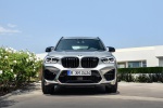 Picture of a 2020 BMW X3 M Competition in Donington Gray Metallic from a frontal perspective