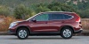 Pictures of the 2014 Honda CR-V